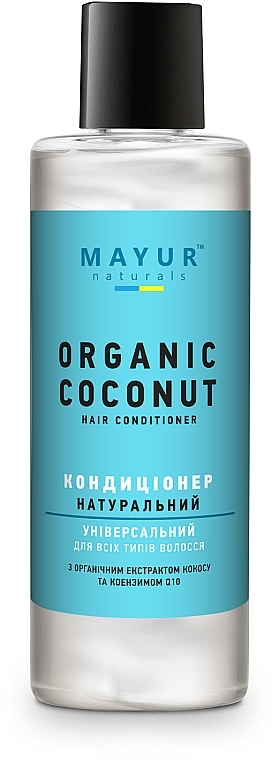 Uniwersalna naturalna odżywka do wszystkich rodzajów włosów, Kokos - Mayur Conditioner Coconut — Zdjęcie N1