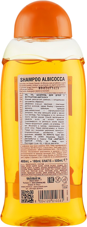 Szampon dla dzieci z wyciągiem z moreli - Mil Mil Shampoo Kids With Apricot Natural Extract — Zdjęcie N2