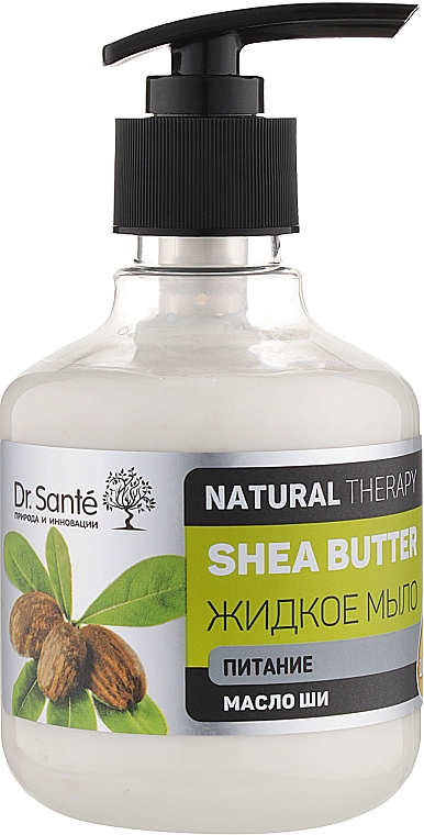 Mydło w płynie do ciała - Dr Sante Natural Therapy Shea Butter — Zdjęcie N1