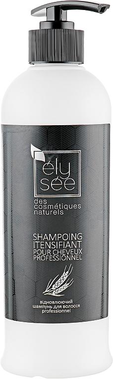 Rewitalizujący szampon do włosów - Elysee Cosmetiques Professional — Zdjęcie N1