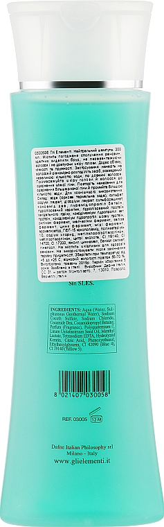 Neutralny szampon do delikatnych włosów - Gli Elementi Neutral Shampoo — Zdjęcie N2