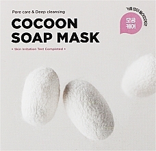 Kup Oczyszczająca mydło-maska ​​do twarzy - SKIN1004 Zombie Beauty Cocoon Soap Mask
