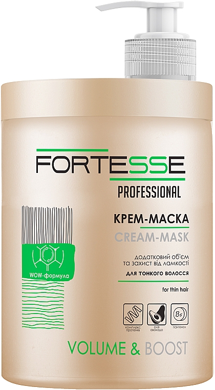 Lekki krem-maska Objętość - Fortesse Professional Volume & Boost Cream-Mask — Zdjęcie N2