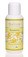 PRZECENA! Mleczko kwiatowe - Saloos Rosalina Floral Lotion * — Zdjęcie N2