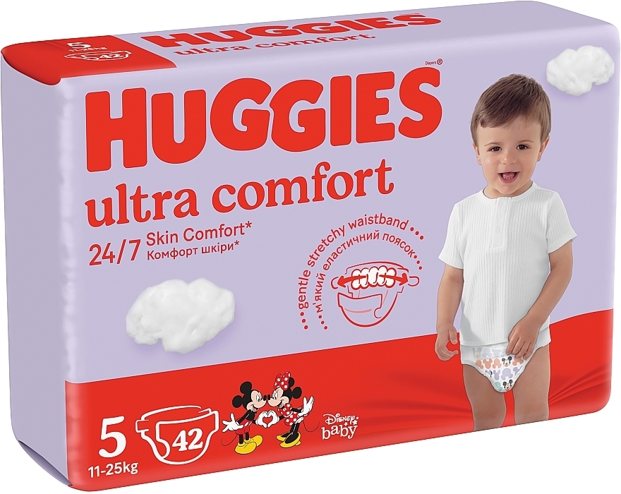 Pieluchy Ultra Comfort 5, 11-25 kg, Jumbo, 42 szt. - Huggies  — Zdjęcie N2