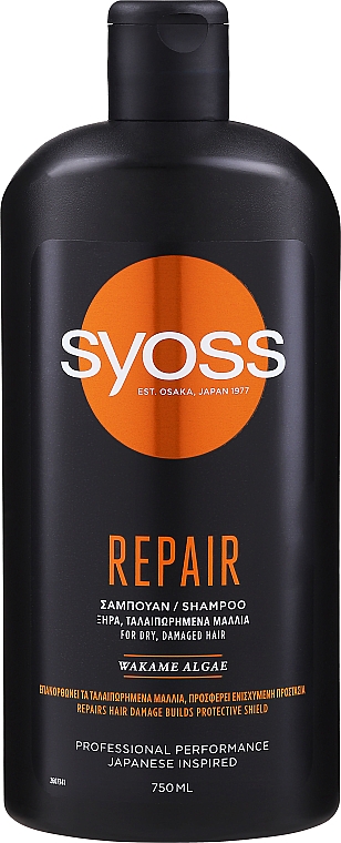 Odżywczy szampon do włosów suchych i zniszczonych Algi - Syoss Repair Shampoo — Zdjęcie N4