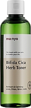Tonik oczyszczający do skóry cienkiej i wrażliwej - Manyo Bifida Cica Herb Toner — Zdjęcie N1