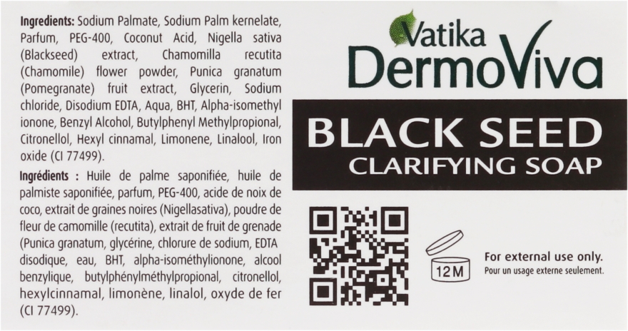 Mydło oczyszczające z czarnuszką - Dabur Vatika Black Seed Soap — Zdjęcie N3