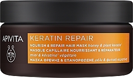 Odżywcza i rewitalizująca maska z miodem i keratyną roślinną - Apivita Keratin Repair Nourish & Repair Hair Mask with Honey & Plant Keratin — Zdjęcie N1