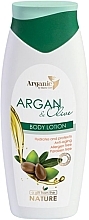Kup Balsam do ciała Argan & Olive - Aries Cosmetics Arganic by Maria Gan Body Lotion