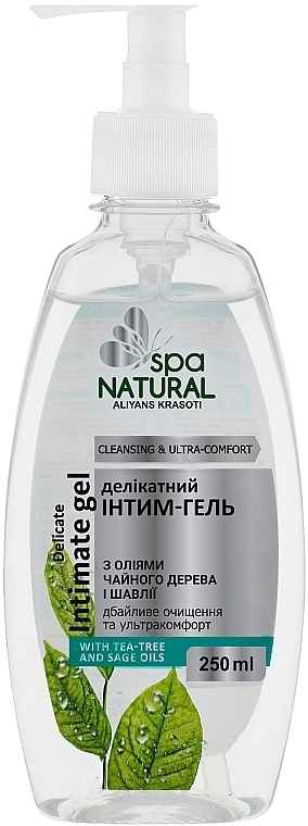 Delikatny żel do higieny intymnej - Natural Spa — Zdjęcie N1