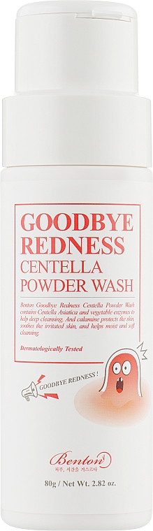 Enzymatyczny puder do mycia twarzy z Centellą - Benton Centella Powder Wash