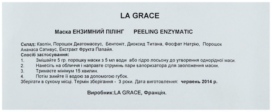 Peeling enzymatyczny - La Grace Peeling Enzymatic﻿ — Zdjęcie N3