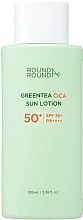Balsam z filtrem przeciwsłonecznym do twarzy - Round A‘Round Green Tea Cica Sun Lotion — Zdjęcie N1