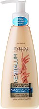 Kup Odżywczy krem do rąk - Eveline Cosmetics Revitalum