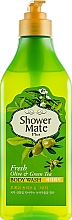 Kup Żel pod prysznic Oliwki i zielona herbata - KeraSys Shower Mate Body Wash Fresh Olive & Green Tea