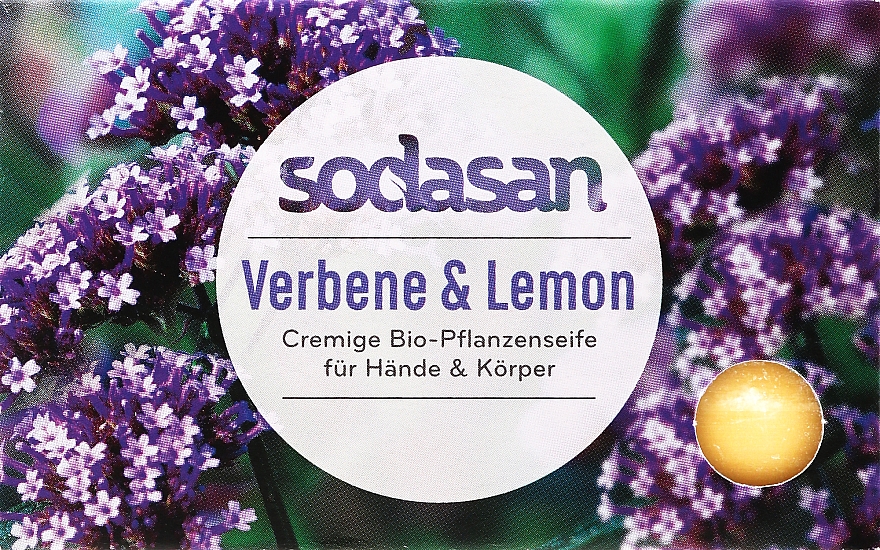 Kremowe mydło kosmetyczne Werbena - Sodasan Cream Verbena Soap