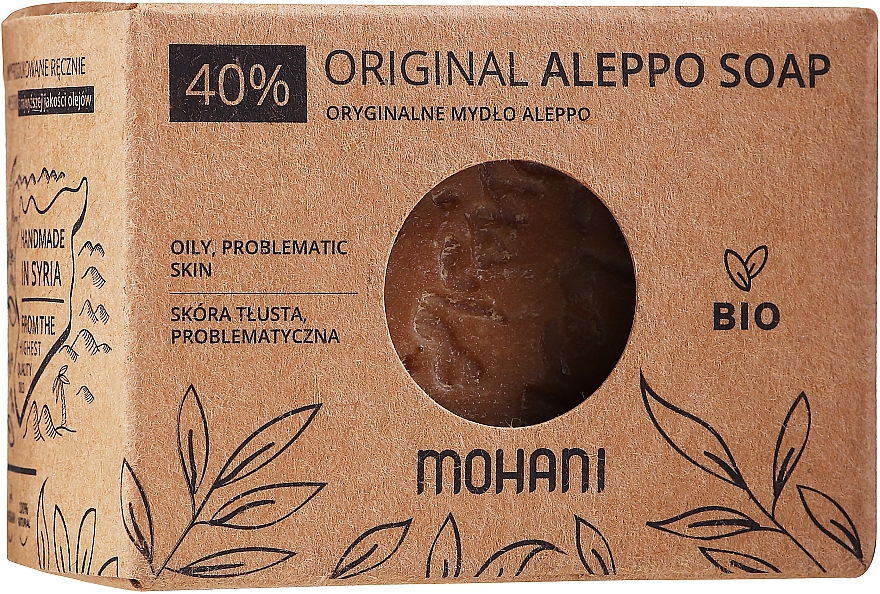 Biomydło Aleppo z olejkiem laurowym 40% - Mohani Original Aleppo Soap 40%