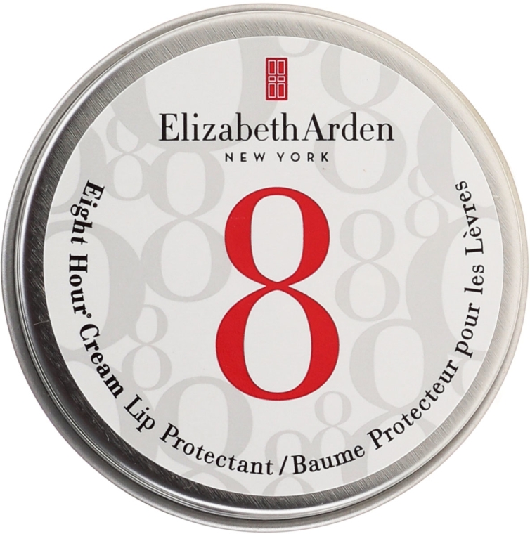 Zestaw - Elizabeth Arden Survival Set (cr/50ml + lip/balm/13ml) — Zdjęcie N3