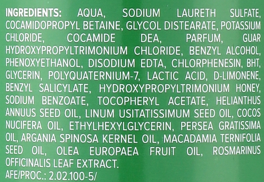 Szampon do włosów - Novex Avocado Oil Hydrating Shampoo — Zdjęcie N3