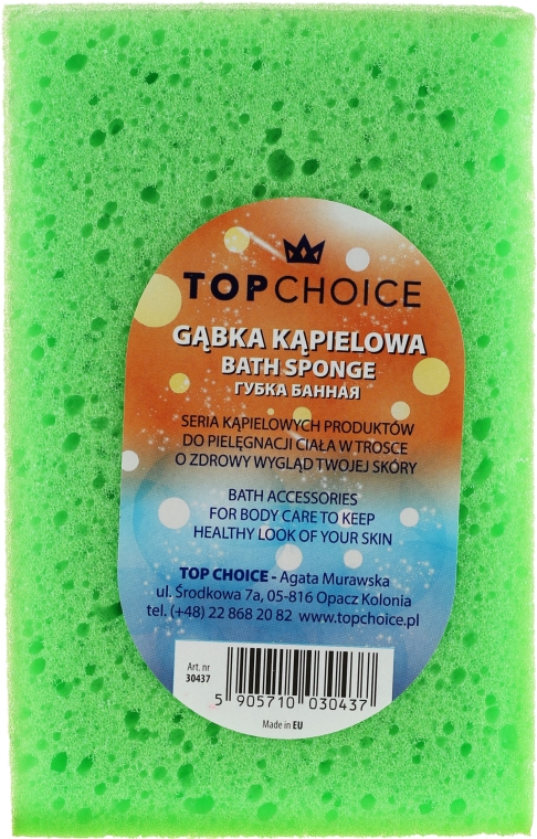 Gąbka do kąpieli 30437, zielona - Top Choice — Zdjęcie N1