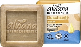 Kup Mydło arganowe - Alviana Naturkosmetik Solid Shower Soap