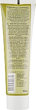 Odżywczy krem do rąk Argan - Fito Product Hand Cream — Zdjęcie N2