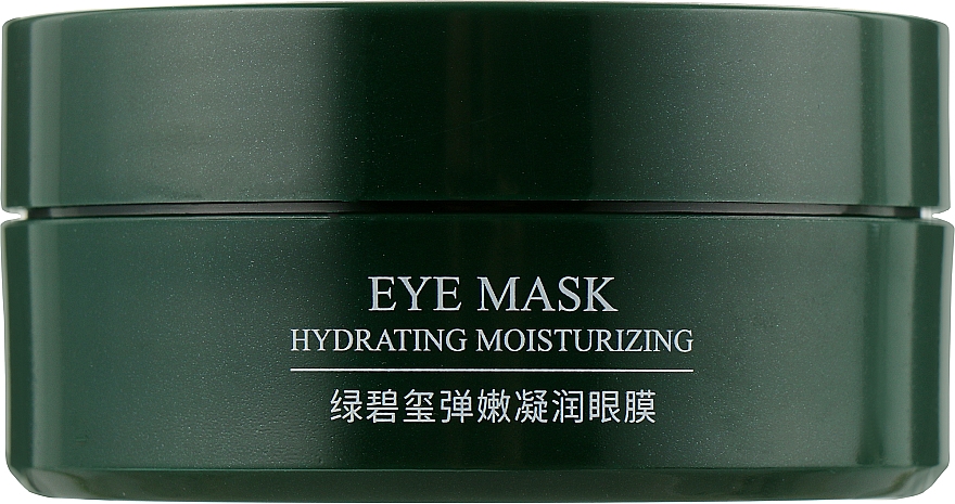 Hydrożelowe płatki pod oczy z kwasem hialuronowym i algami morskimi - Bioaqua Eye Mask Hydraiting Moisturize — Zdjęcie N2