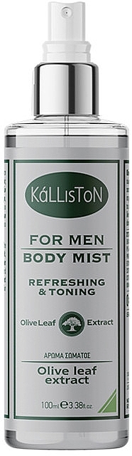 Odświeżający i tonizujący spray do ciała - Kalliston For Men Body Mist Refreshing & Toning — Zdjęcie N1