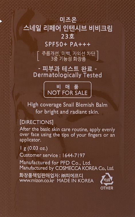 Krem BB ze śluzem ślimaka SPF 50+ PA+++ - Mizon Snail Repair Intensive BB Cream (próbka) — Zdjęcie N2