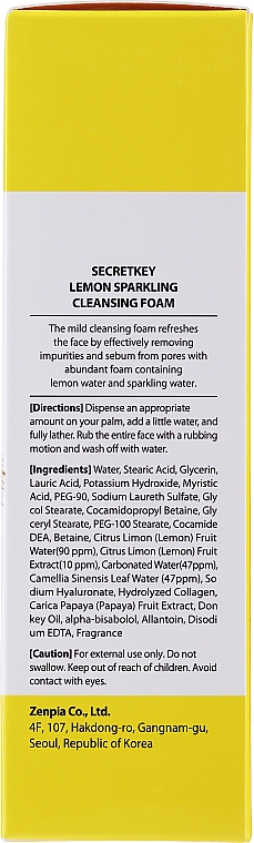 Oczyszczająca pianka z ekstraktem z cytryny - Secret Key Lemon Sparkling Cleansing Foam — Zdjęcie N3