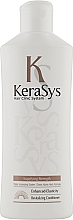 Rewitalizująca odżywka do włosów suchych i zniszczonych - KeraSys Clinic Care Revitalizing Conditioner — Zdjęcie N3