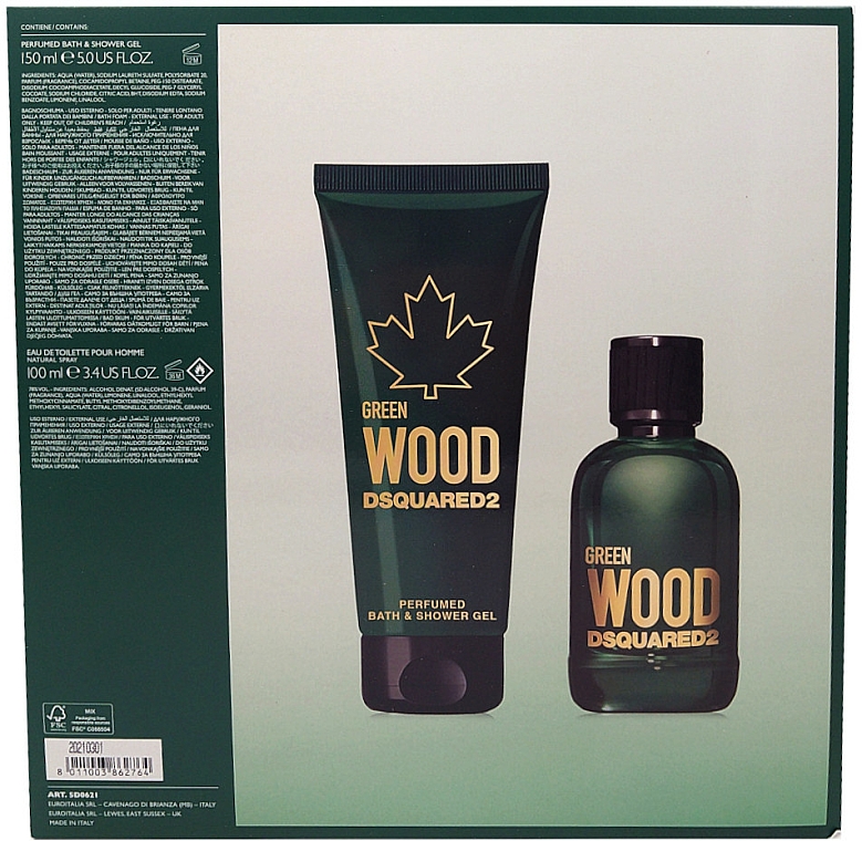 Dsquared2 Green Wood Pour Homme - Zestaw (edt/100ml + sh/gel/150ml) — Zdjęcie N3