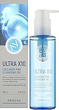 Olejek hydrofilowy z kolagenem - Enough Ultra X10 Collagen Pro Cleansing Oil — Zdjęcie N2