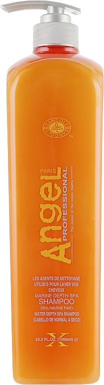 Szampon do włosów suchych i normalnych - Angel Professional Paris Shampoo for dry and Normal Hair — Zdjęcie N2