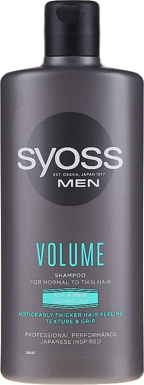 Szampon dla mężczyzn do włosów normalnych i cienkich - Syoss Men Volume — Zdjęcie N1