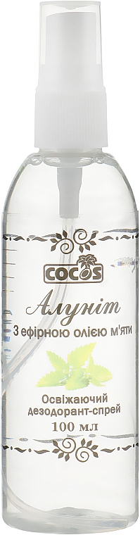 Dezodorant w sprayu z olejkiem miętowym Alunite - Cocos — Zdjęcie N3