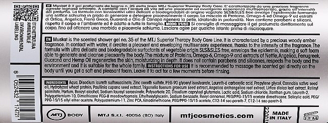 Perfumowany żel pod prysznic - MTJ Cosmetics Superior Therapy Muskat Thirty Five Shower Gel — Zdjęcie N5