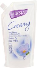 Nawilżające mydło w kremie Len i mleczko ryżowe - Luksja Linen & Rice Milk Soap (uzupełnienie) — Zdjęcie N3