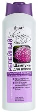 Kup Łopianowy szampon przeciw wypadaniu włosów - Vitex Shampoo