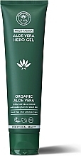 Kup Żel aloesowy do wszystkich rodzajów skóry - PHB Ethical Beauty Aloe Vera Hero Gel