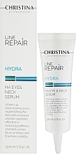 Serum do skóry wokół oczu i szyi - Christina Line Repair Hydra HA Eye & Neck Serum — Zdjęcie N1