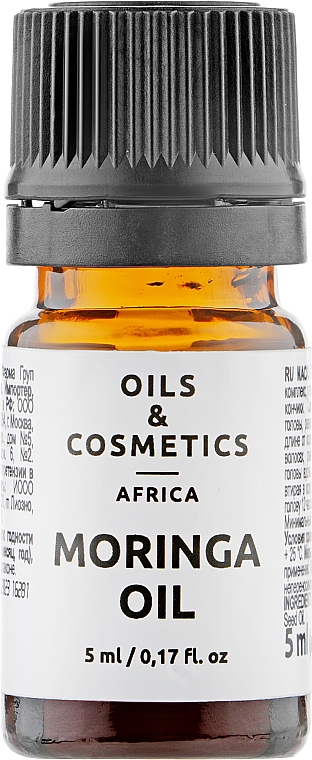 Olej moringa - Oils & Cosmetics Africa Moringa Oil — Zdjęcie N1