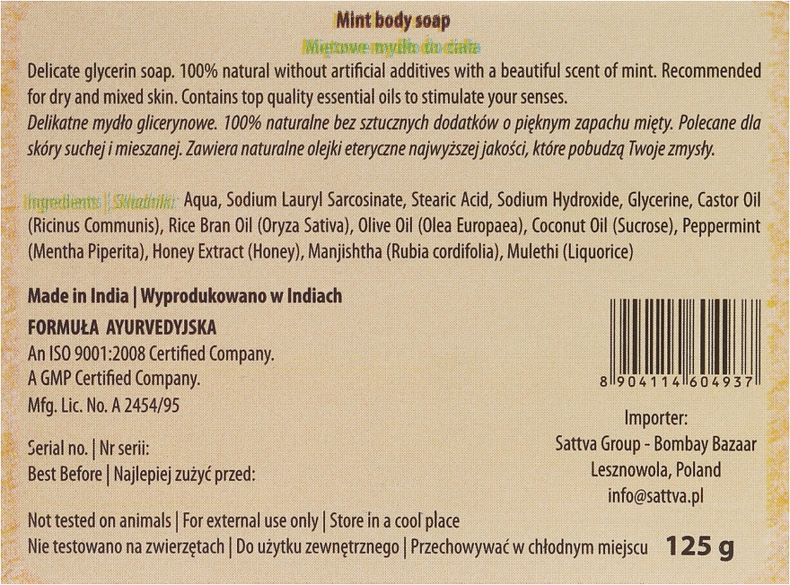 Mydło w kostce do ciała Mięta - Sattva Ayurveda Mint Body Soap — Zdjęcie N3