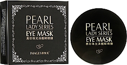 Hydrożelowe płatki pod oczy z czarnymi perłami - Images Pearl Lady Series Eye Mask — Zdjęcie N5