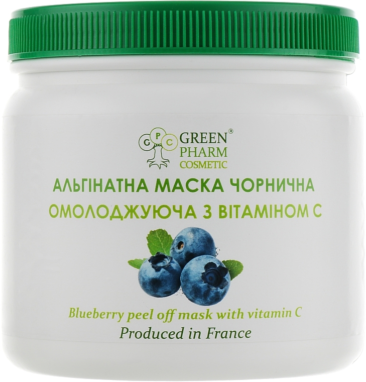 Odmładzająca maska algowa z witaminą C Borówka - Green Pharm Cosmetic Face Mask — Zdjęcie N2
