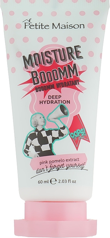 Nawilżający krem do twarzy z kwasem hialuronowym - Petite Maison Deep Hydration Face Cream — Zdjęcie N3