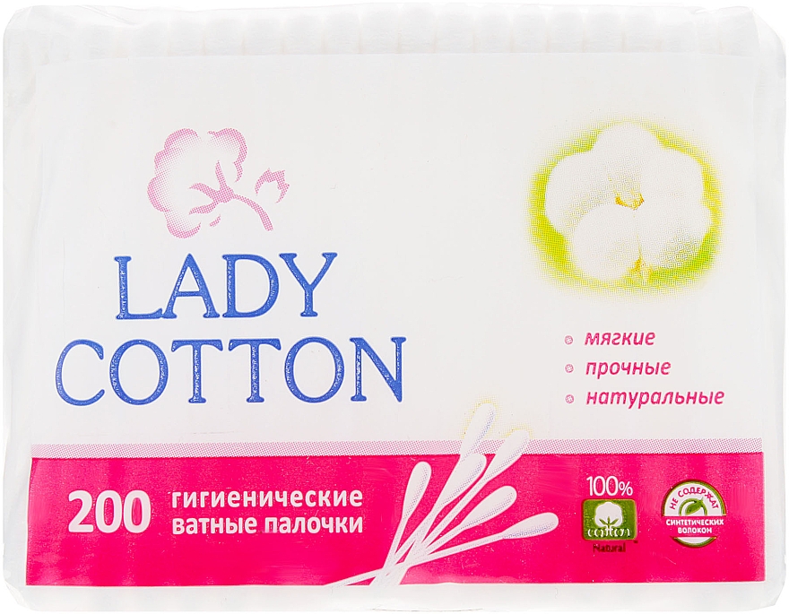 Patyczki kosmetyczne 200 szt. - Lady Cotton — Zdjęcie N1