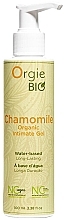 Kup Organiczny żel intymny Rumianek - Orgie Bio Chamomile Organic Intimate Gel
