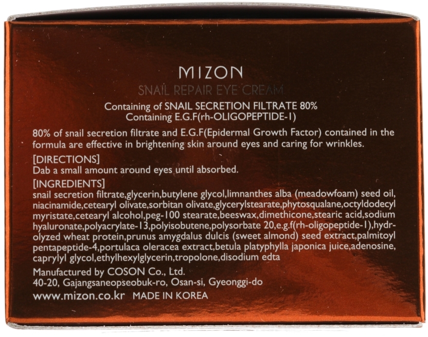 Krem pod oczy ze śluzem ślimaka - Mizon Snail Repair Eye Cream — Zdjęcie N3